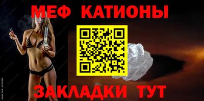 прущие грибы Можайск