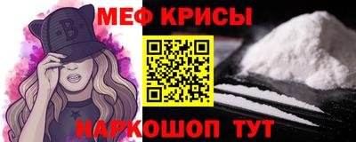 прущий лед Можга