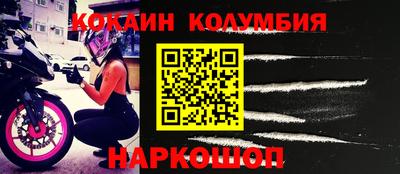 прущие грибы Можайск