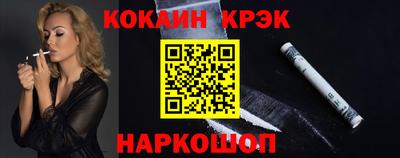 прущие грибы Можайск