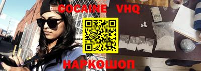 прущие грибы Можайск