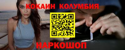 прущие грибы Можайск