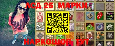 меф VHQ Моздок