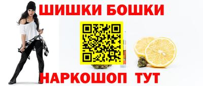 прущие грибы Можайск