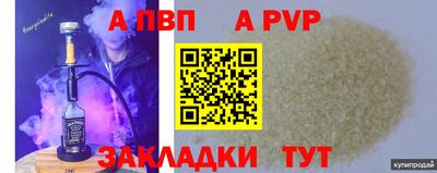 прущие грибы Можайск