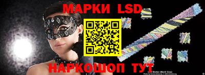 меф VHQ Моздок