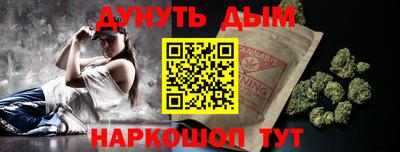 прущий лед Можга