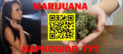 прущие грибы Можайск