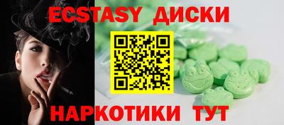 меф VHQ Моздок