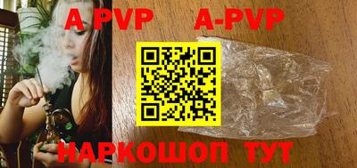 прущие грибы Можайск