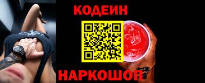 меф VHQ Моздок