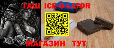 прущие грибы Можайск