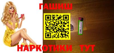 прущий лед Можга