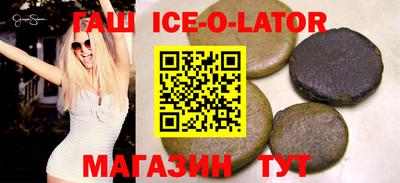 прущие грибы Можайск