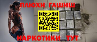 меф VHQ Моздок