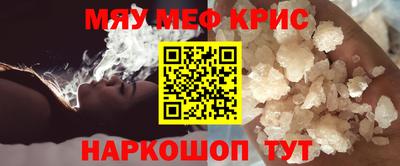 прущие грибы Можайск