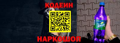 прущий лед Можга