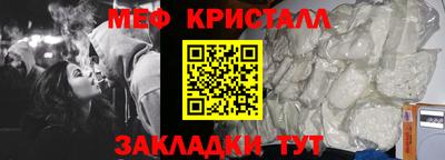 прущие грибы Можайск